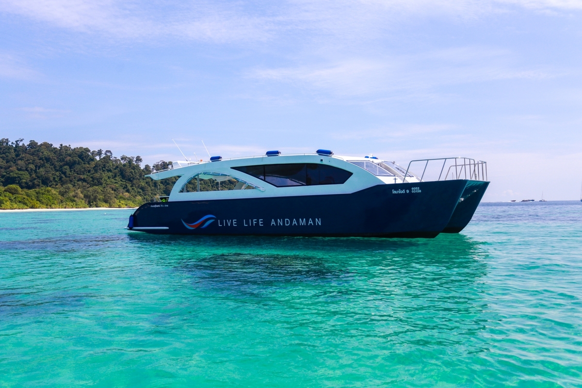 Speed Catamaran